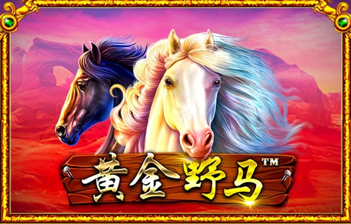 短信特邀彩金