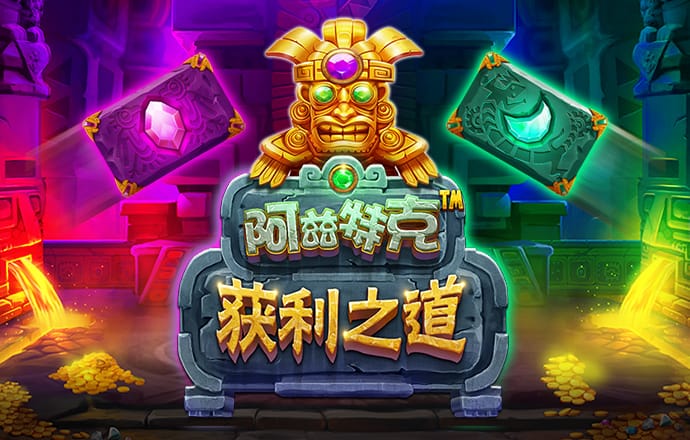 大众娱乐彩票登录官网